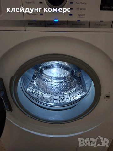 Пералня SIEMENS IQ 700 9кг. А+++, снимка 6 - Перални - 53128112