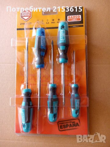 bahco 5 броя качествени плоски и кръстати отвертки комплект, снимка 2 - Отвертки - 29992298