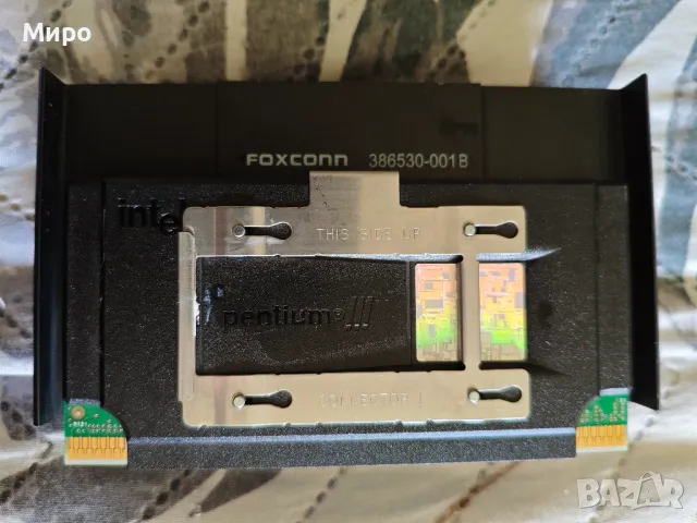 Intel Pentium III 500 MHz Slot 1, снимка 4 - Процесори - 49754191