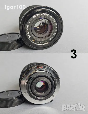 ОБЕКТИВИ РЪЧЕН ФОКУС - на OLYMPUS OM mount, снимка 6 - Фотоапарати - 49624607