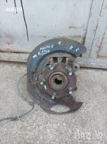 Предна дясна шенкел главина за Мазда 5 2.0 CD. 143 кс. 2005 год., снимка 3 - Части - 51780056