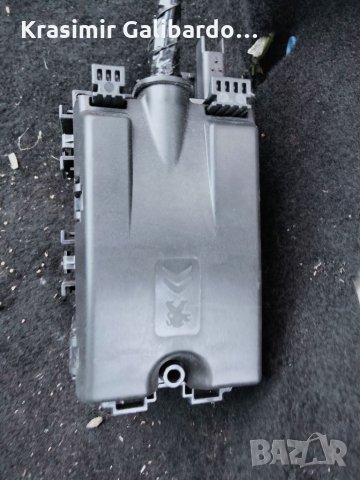 Комфорт модул за Пежо 208(2012-...)Ситроен