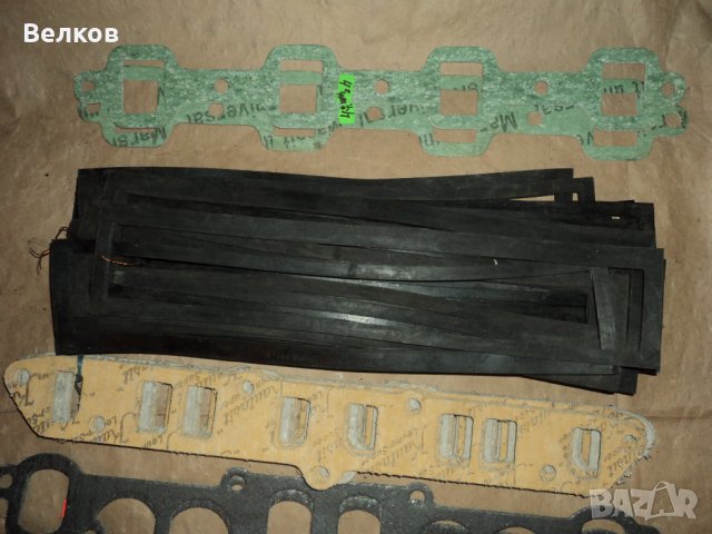 Гарнитури, снимка 14 - Части - 29300654