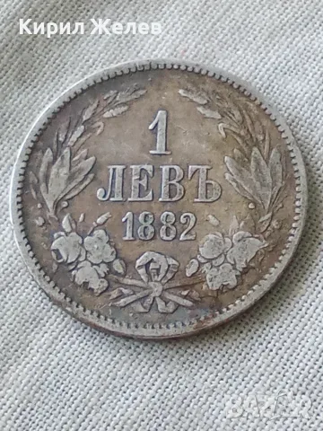 Българска сребърна монета 1 лев 1882 година Фердинанд първи 12294, снимка 3 - Нумизматика и бонистика - 56091676