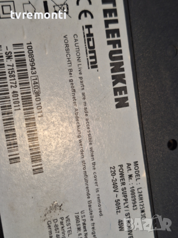 Основна платка - ,17MB82S Telefunken L24H125N3D for 24 inc for DISPLAY VES236WNEC-03, снимка 7 - Части и Платки - 44806206