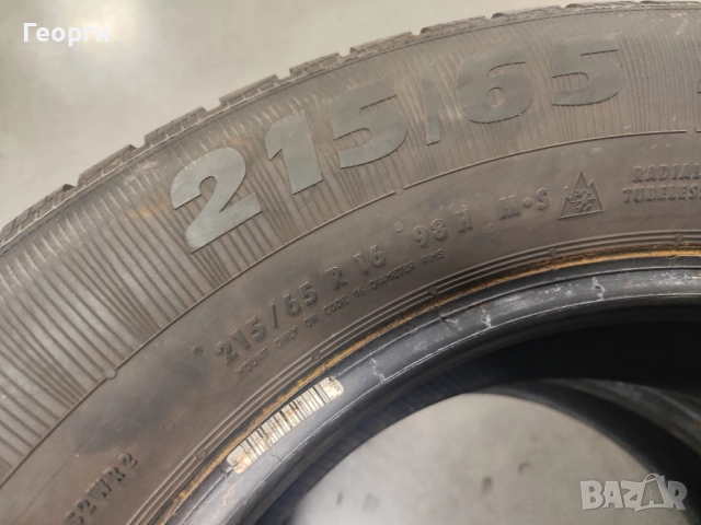 2бр.зимни гуми 215/65/16 Platin, снимка 3 - Гуми и джанти - 52462798