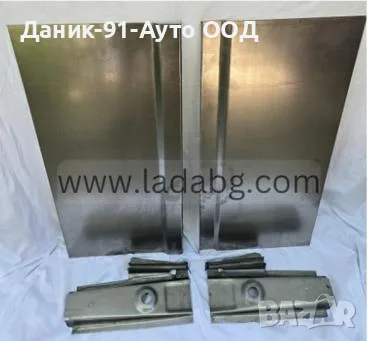 Москвич ,Лада,Жигули,УАЗ Руски авточасти, снимка 13 - Части - 28612978
