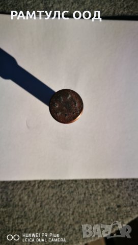 диамантен изравнител многозърнест Руско производство, снимка 2 - Други машини и части - 30706055