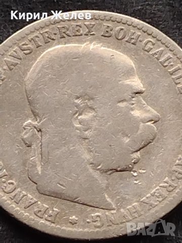 Сребърна монета 0.835 проба 1 крона 1893г. Австрия - Унгария Франц Йосиф първи 39645, снимка 7 - Нумизматика и бонистика - 42752244