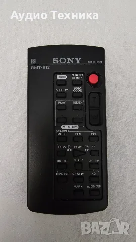 Дистанционни управления, снимка 8 - Дистанционни - 55904821