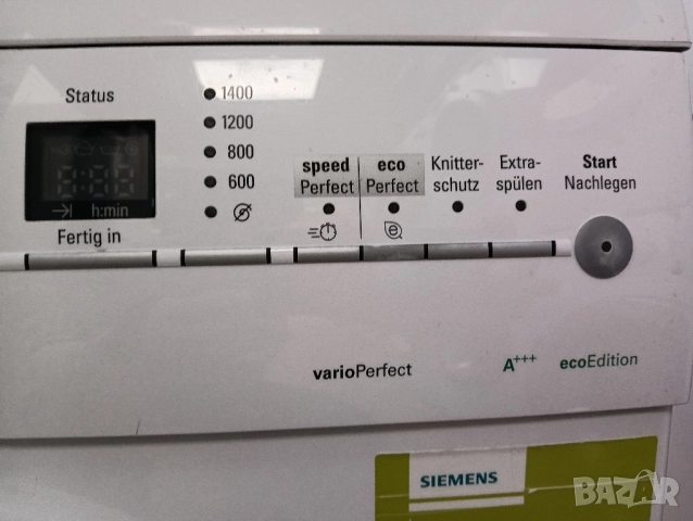 Пералня Сименс Siemens Eco Edition A+++ 7кг 2 години гаранция!, снимка 2 - Перални - 51898992