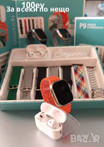 Подаръчен Лот Часовник със Слушалки p9 и 7 каишки, снимка 10 - Друга електроника - 44380476