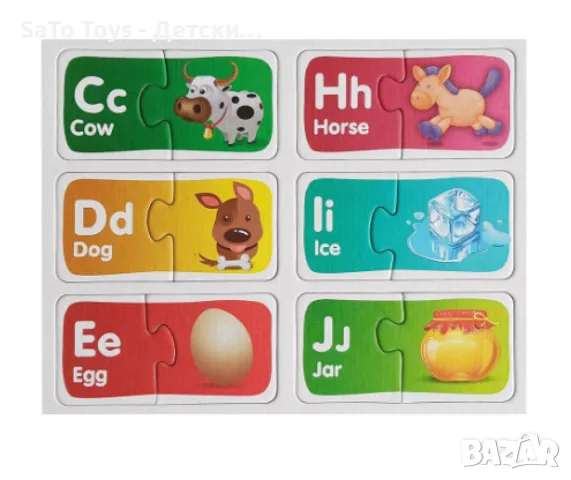 Образователен пъзел, „  Аз уча английски“, снимка 2 - Игри и пъзели - 49990310