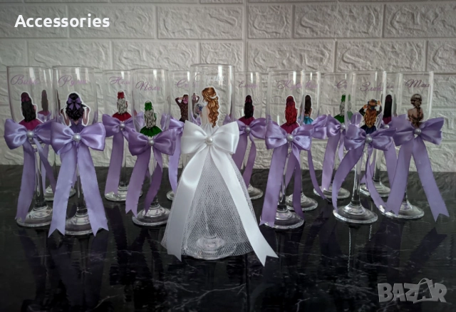 Ритуални аксесоари , снимка 15 - Други - 52034693