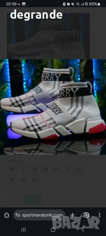 Мъжки маратонки Burberry  36 37 38 39 40 42 43 44 номер, снимка 3 - Маратонки - 51358509