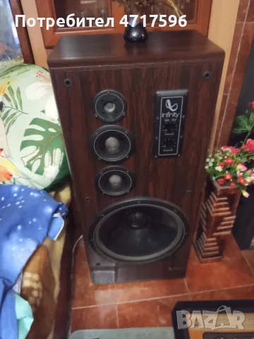 Продавам подови тонколони Infinity SM 152