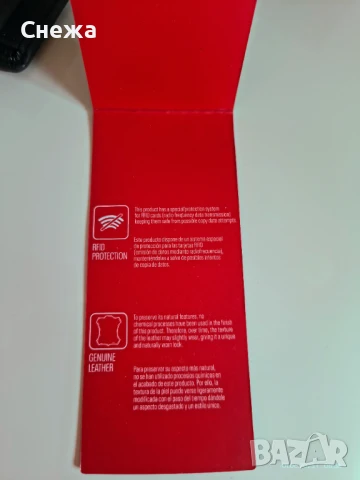 Reebok Division с RFID защита малък вертикален портфейл, снимка 11 - Портфейли, портмонета - 50506624