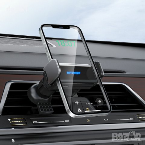 BlitzWolf BW-CF2 2 в 1 Инфрачервено индукционно захранване за iPhone 13, POCO X3, F3, Samsung, снимка 13 - Друга електроника - 36714736