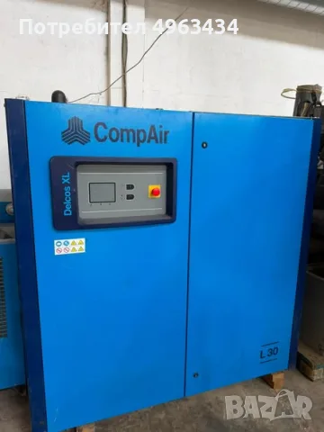 Винтов компресор CompAir L30