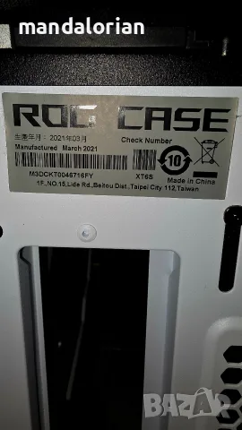 нова лимитираната компютърна кутия ASUS ROG Strix Helios Gundam Edition (GX601) , снимка 7 - Захранвания и кутии - 56215380
