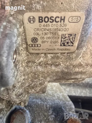 ГНП Volkswagen Passat (B7) 2010-2014 03L130755L, 0445010526, 03L 130 755 L, 03L130755L