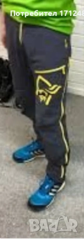 Norrona fjora flex 1 панталон XL, снимка 7 - Панталони - 54226508