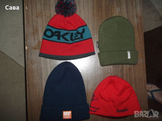 Шапки OAKLEY, BERGANS, SUPERDRY, DIDRIKSONS