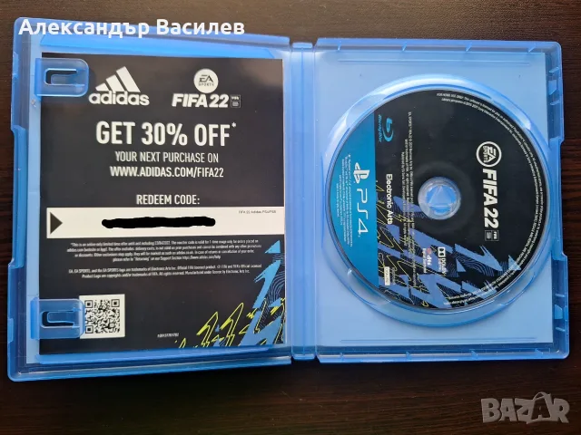 FIFA 22 PS4 PS5 Плейстейшън 4/5 в отлично състояние, снимка 3 - Игри за PlayStation - 56297776