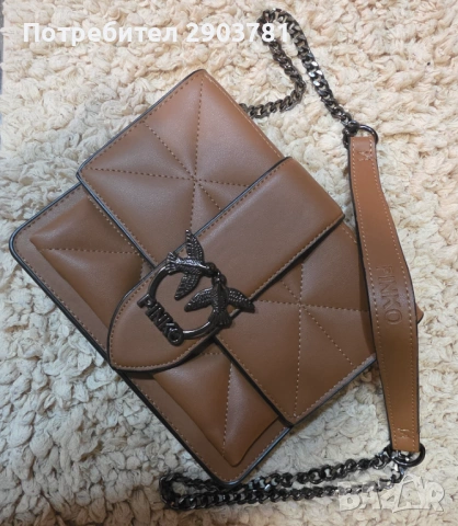 Чанта Pinko