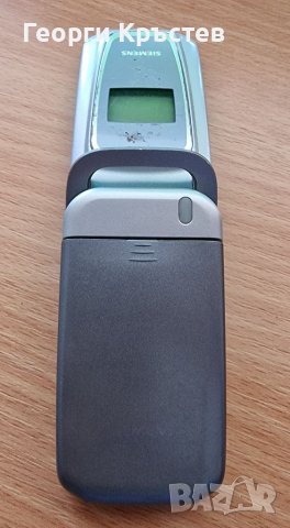 Siemens CF62, снимка 10 - Siemens - 37533360