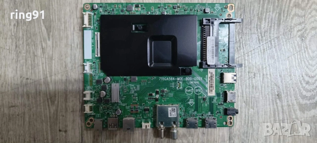 Main board - 715GA564-M0E-B00-005Y TV Philips 58PUS7555/12