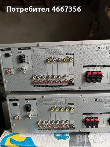 Аудио техника, снимка 2 - Ресийвъри, усилватели, смесителни пултове - 53004158