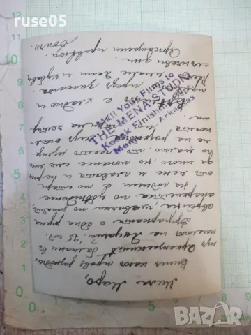 Снимка стара на двойка из арканзаските балкани в Америка, снимка 3 - Колекции - 48071996