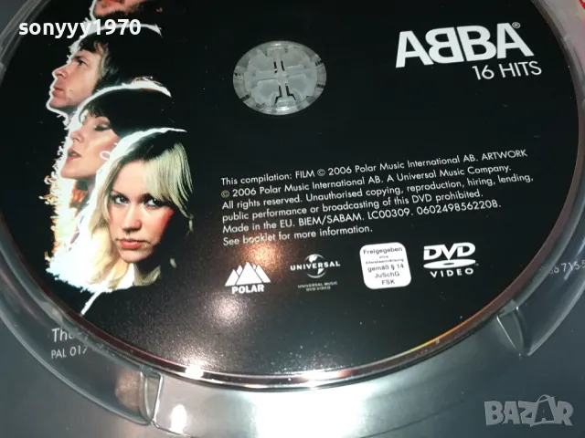 ABBA DVD 0604251835, снимка 12 - DVD филми - 49784744