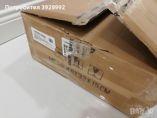 Предпазна плоча за Suzuki V-Strom, снимка 10 - Аксесоари и консумативи - 53294595