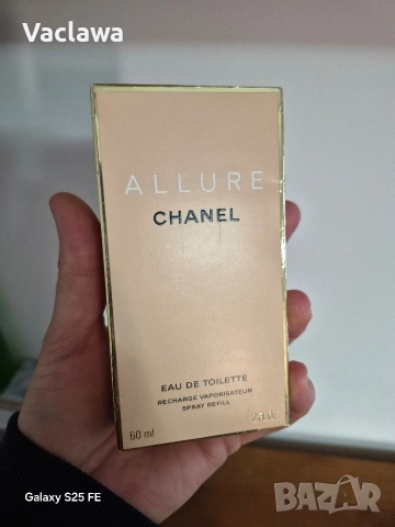 Chanel ALLURE 60 ml. EDT, снимка 15 - Дамски парфюми - 53969354