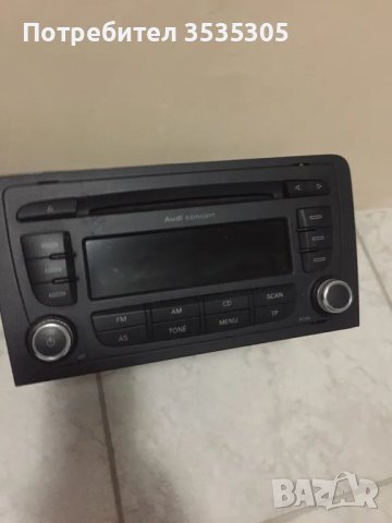 Audi Concert EU AB2 Ауди А3 CD ,Касерофон , снимка 1