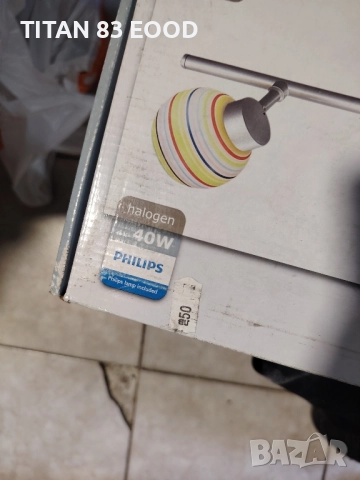 Лампа Philips Massive Coloris , снимка 3 - Лед осветление - 52278836