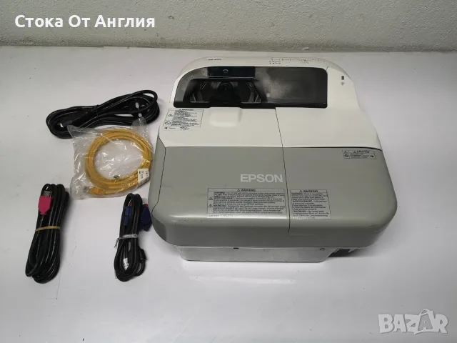 Проектор - EPSON EB-470 H456B