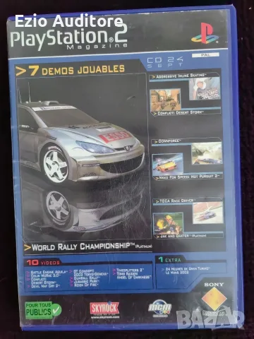 Игри за PlayStation 2 / PS2, снимка 9 - Игри за PlayStation - 56190586