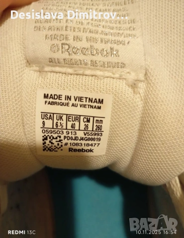 Кецове дамски , снимка 4 - Кецове - 53055815