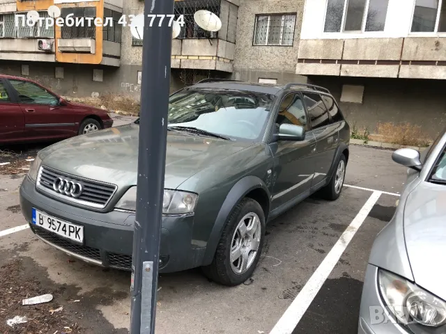Ауди А6 Алрод 2.5 автомат, снимка 16 - Автомобили и джипове - 48669962