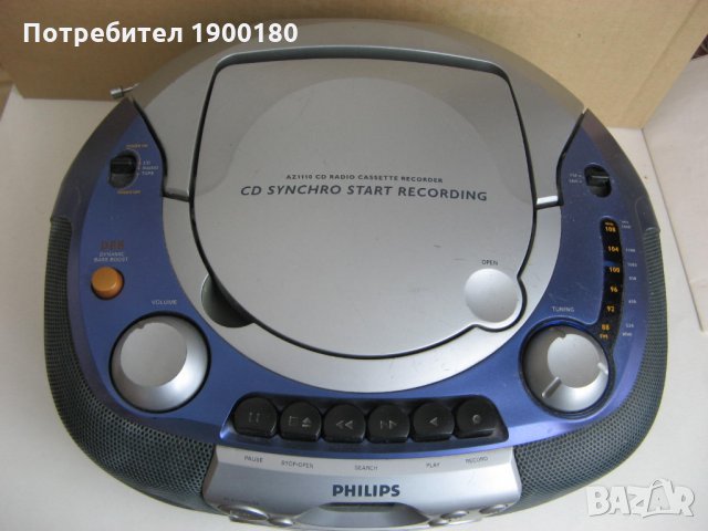 CD-радиокасетофон Philips