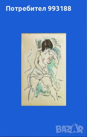  Картина Картини , масло платно, снимка 12 - Картини - 42178141