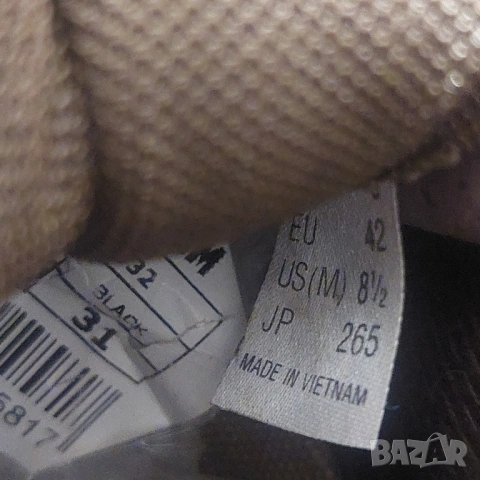 туристически / ловни обувки Helly-Hansen Rapide номер 42 , снимка 11 - Други - 53036983