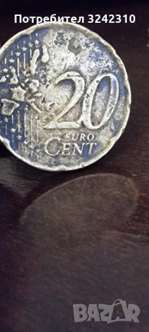 Монета от 20 цента, снимка 5 - Нумизматика и бонистика - 53316360