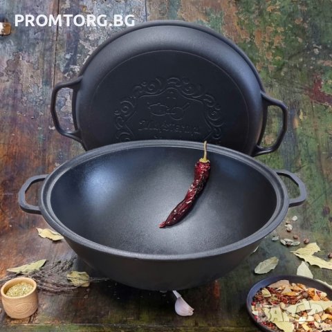 Казан узбекски чугунен 8л, 12л + чугунен капак-тиган (2 в 1)