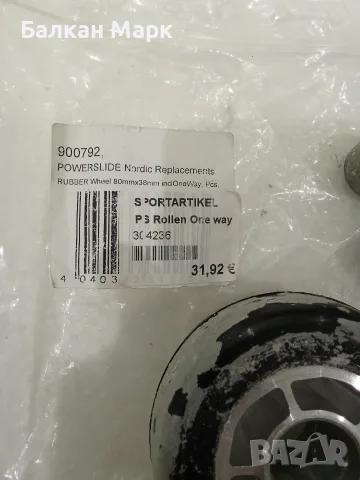 Ново гумено колело Powerslide Nordic 80mm x 38mm за ролкови ски / ролери + One-Way лагер, снимка 2 - Ролери, кънки - 55803700