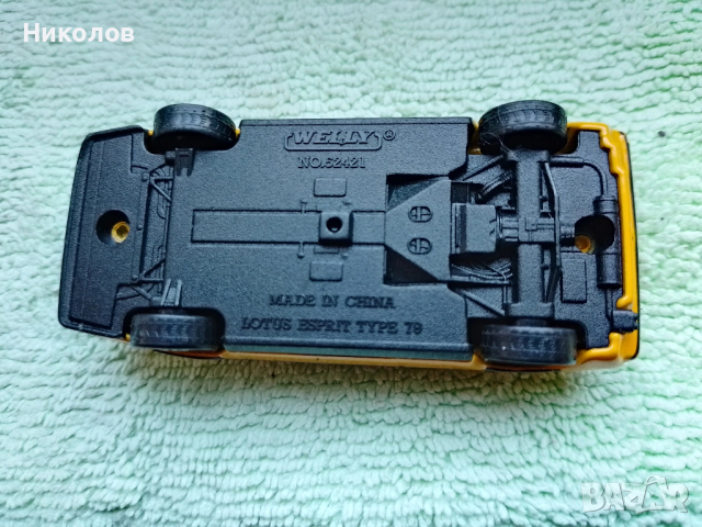 Джип само-движещ "4метра" "к-т 5бр "5€"нови!+Доставка!, снимка 6 - Коли, камиони, мотори, писти - 54238401