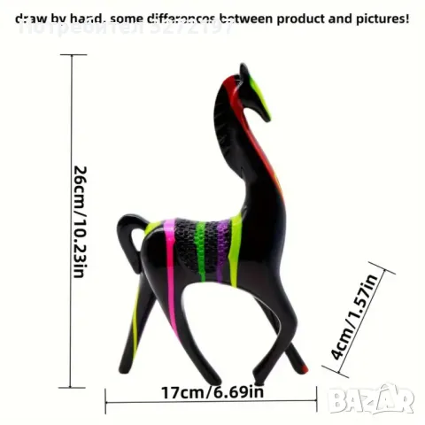 Модерна Дизайнерска Статуя на Кон, снимка 5 - Статуетки - 48286213